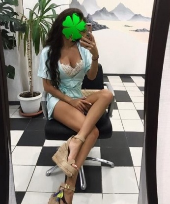 Фатима, 24